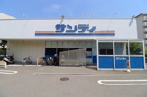 サンディ 尼崎長洲店
