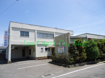 赤沢耳鼻咽喉科医院の画像1