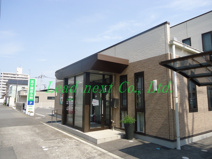 五十嵐皮膚科医院