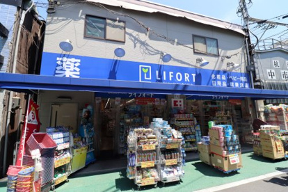 ココカラファイン ドラッグストアライフォート小川店の画像1
