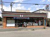 セブンイレブン【京都向島ニユータウン店】