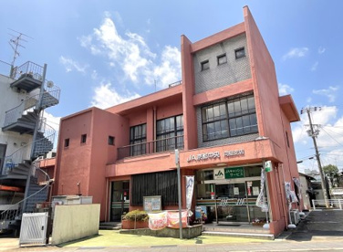 JA京都中央【向島支店】の画像1