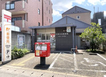 京都向島郵便局
