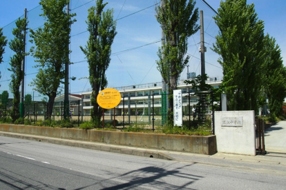 堀江中学校の画像1