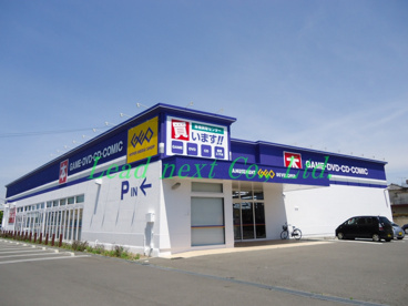 GEO　片貝店の画像1