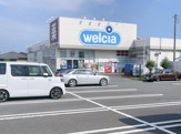ウエルシア富士宮城山店
