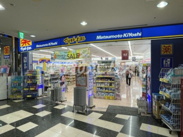 マツモトキヨシ キャナルシティ博多店 マツモトキヨシ キャナルシティ博多店の画像1