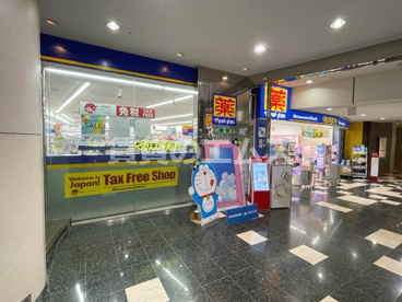 マツモトキヨシ キャナルシティ博多店 マツモトキヨシ キャナルシティ博多店の画像2