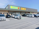 杏林堂ドラッグストア 富士宮浅間店
