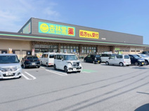 杏林堂ドラッグストア 富士宮浅間店