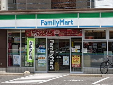 ファミリーマート 名東猪高台店の画像1