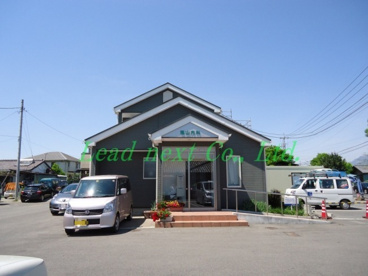 福山内科の画像1
