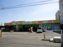 ヒロタツールボックス東店