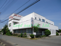 今井産婦人科内科医院