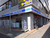 コンビニエンスストア ローソン 阪神尼崎駅北店