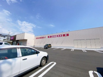 ドラッグストアコスモス大岩店