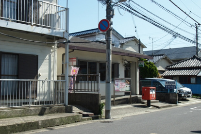 浦安猫実二郵便局の画像1