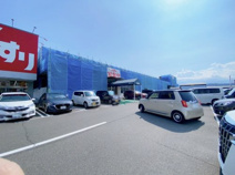 バロー三園平店
