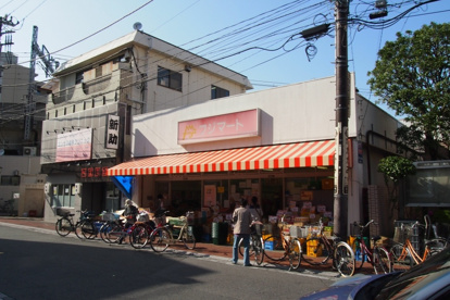 フジマート浦安店の画像1