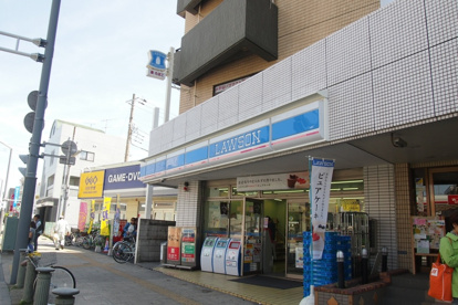 ローソン 浦安猫実四丁目店の画像1