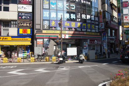 セブンイレブン 浦安駅南口店の画像1