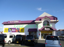 セリア生活良品　前橋店