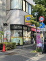 ミニストップ 東上野2丁目店