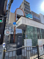 稲荷町(東京都)
