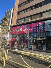 ザ・ダイソー DAISO 両国店の画像1