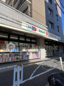 ドラッグセイムス 墨田横川店