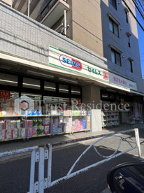 ドラッグセイムス 墨田横川店の画像1