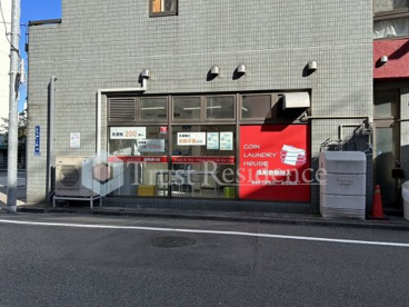 コインランドリーの画像1