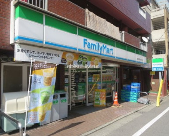 ファミリーマート 目黒青葉台三丁目店の画像1
