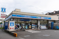ローソン 板橋三園一丁目店の画像1