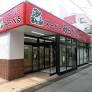 スーパーみらべる東十条店の画像1