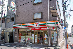 セブンイレブン 新宿西落合1丁目店の画像1