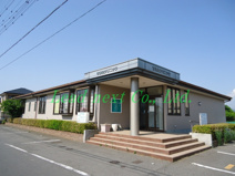 せきねクリニック