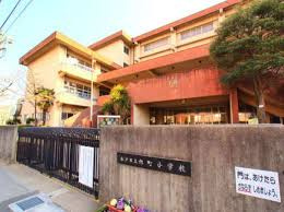 松戸市立旭町小学校の画像1