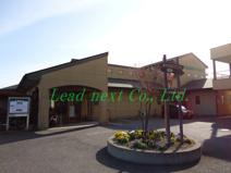 富士たちばなクリニック