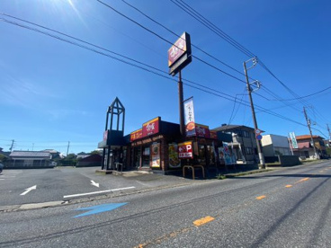 すき家 大原店の画像1