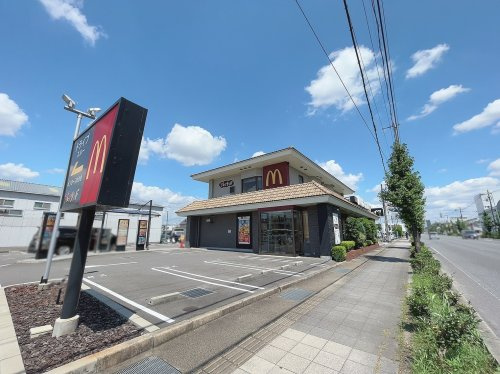 マクドナルド 1号線城南宮店の画像