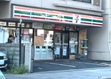 セブンイレブン 尼崎杭瀬南新町店の画像1