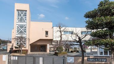青梅市立今井小学校の画像1
