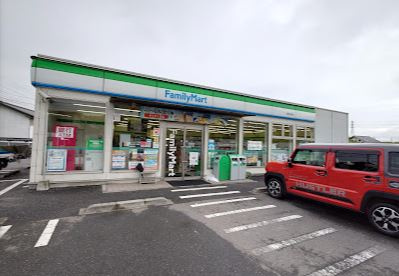 ファミリーマート 入間木蓮寺店の画像1