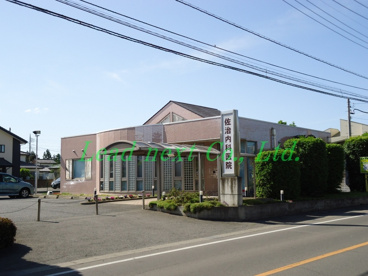 佐治内科医院の画像1