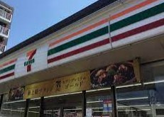セブンイレブン 入間上藤沢北店の画像1