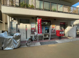 郵便局 神戸西郷郵便局