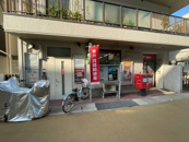 神戸西郷郵便局