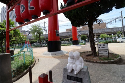 神田公園の画像1