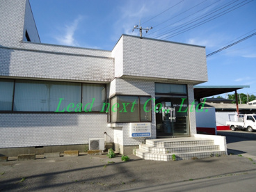 大塚歯科医院の画像1